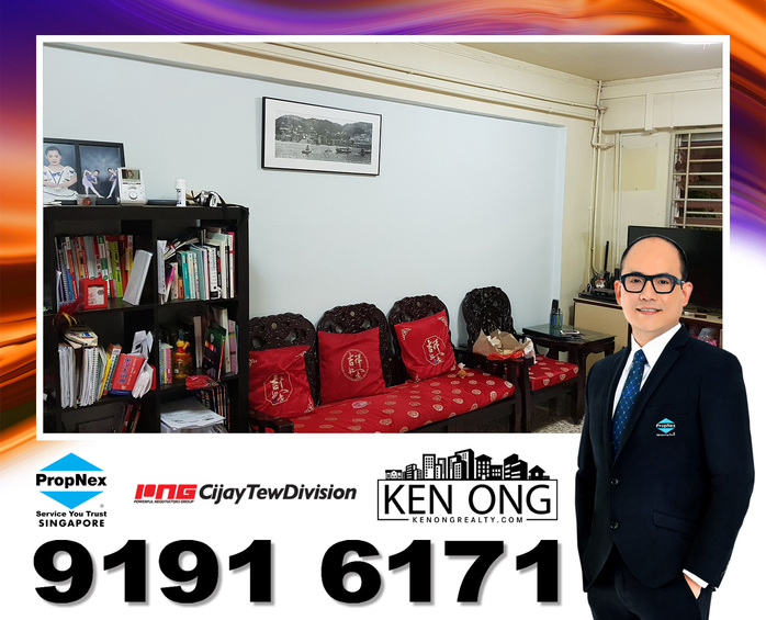 Ang Mo Kio Avenue 4 thumbnail photo